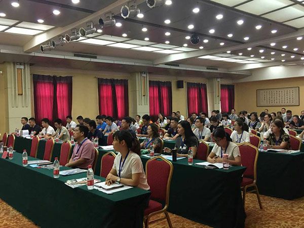专题教学