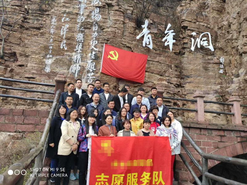 培训案例展示